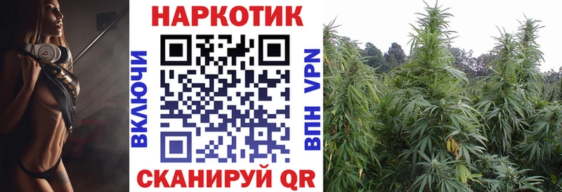Наркошоп Новый Оскол МЕТАДОН  НБОМе  ГАШИШ  KRAKEN ссылка  МЕФ 