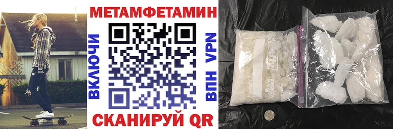 цены   Новый Оскол  Amphetamine 97% 
