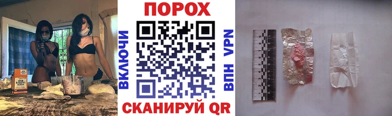 Amphetamine Premium Новый Оскол