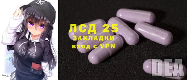 кокс Алексин