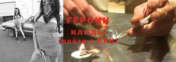 прущий лед Алексеевка