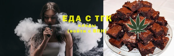 прущий лед Алексеевка