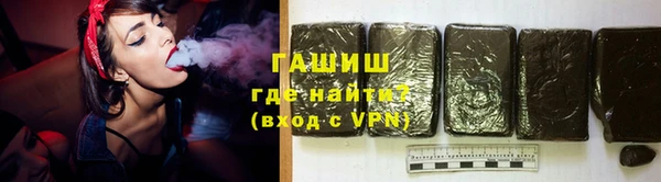 прущий лед Алексеевка