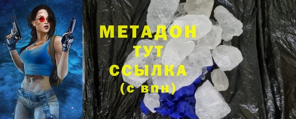 прущий лед Алексеевка