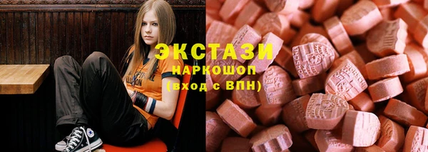 кокс Алексин