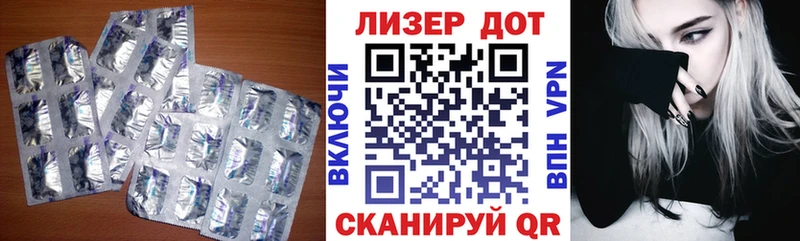 где продают   Новый Оскол  LSD-25 экстази ecstasy 