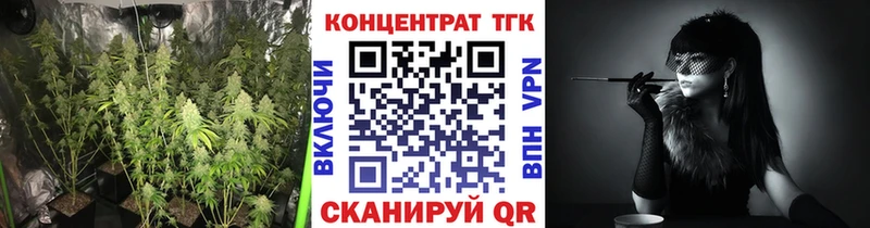 Дистиллят ТГК жижа  Новый Оскол 
